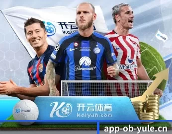 欧宝电竞的故事 - 体育资讯内容服务 - OBSports